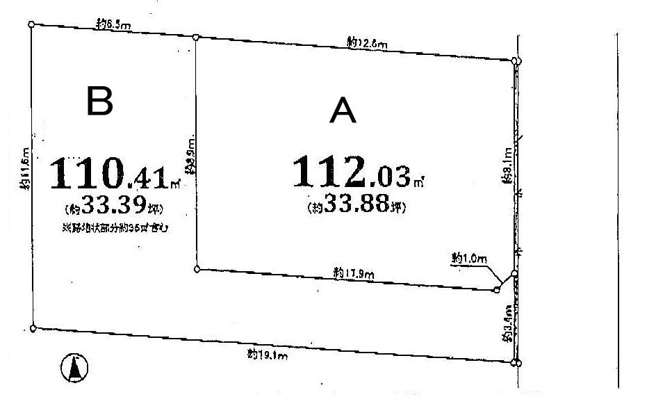 Compartment figure. Land price 29,800,000 yen, Land area 112.03 sq m