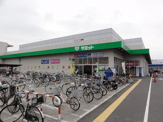 Supermarket. 1000m to Summit store Xiaoping Josuihon the town shop