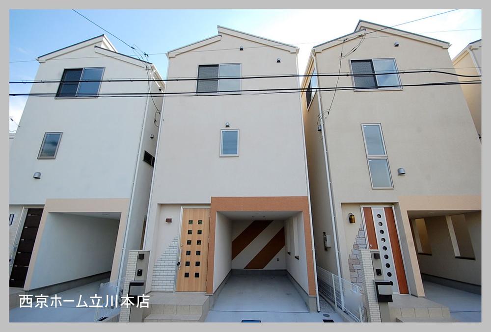 Local appearance photo