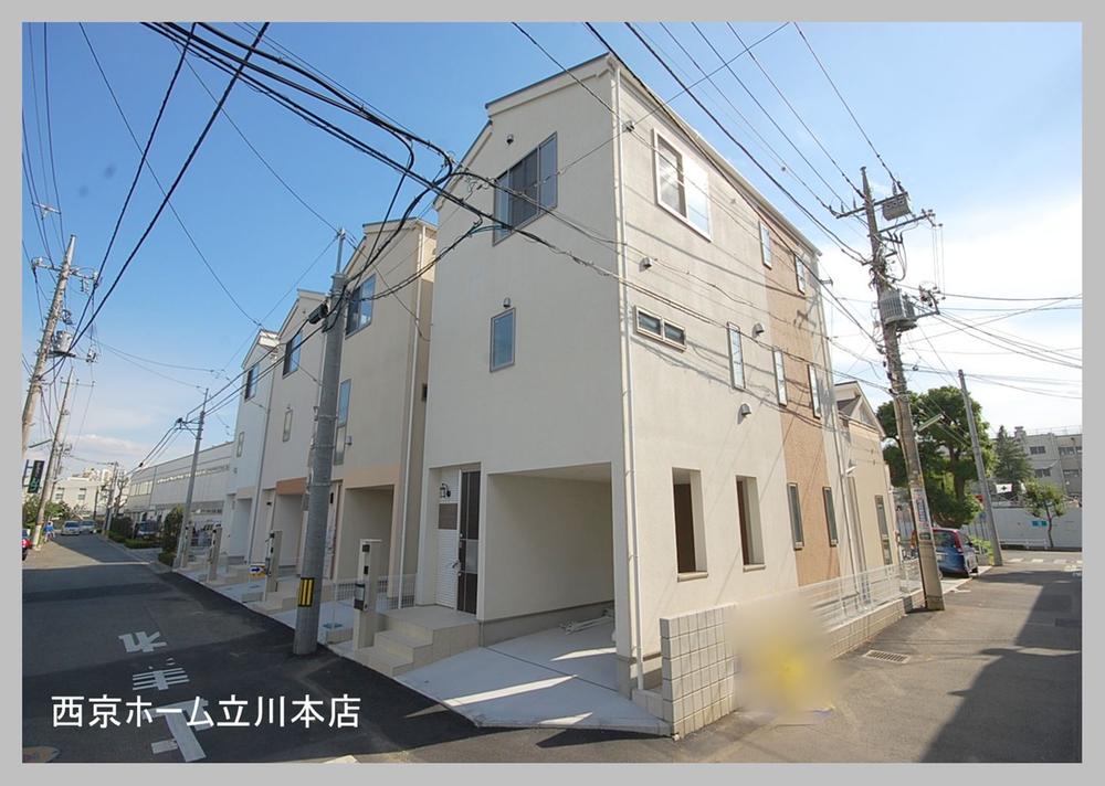 Local appearance photo