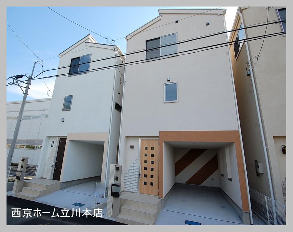 Local appearance photo