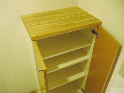 Entrance. Shoe box