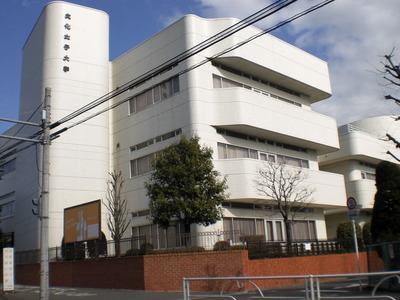 Other. 326m to Bunka Gakuen University (Other)