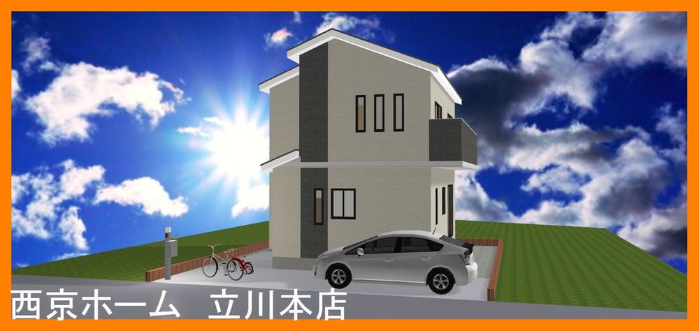 Rendering (appearance). Construction example photograph is prohibited by law. It is not in the credit can be material. We have to complete expected Perth for the Company. We have to complete expected Perth for the Company.