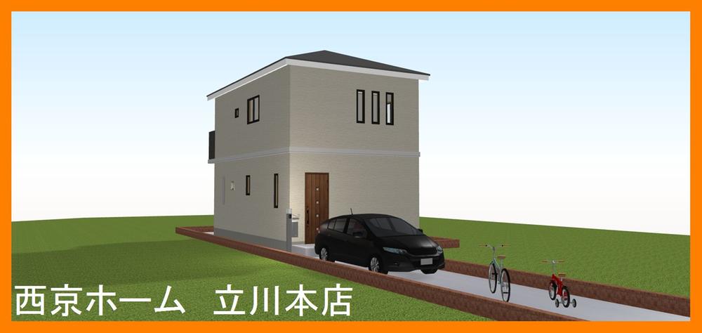 Rendering (appearance). Construction example photograph is prohibited by law. It is not in the credit can be material. We have to complete expected Perth for the Company. We have to complete expected Perth for the Company.