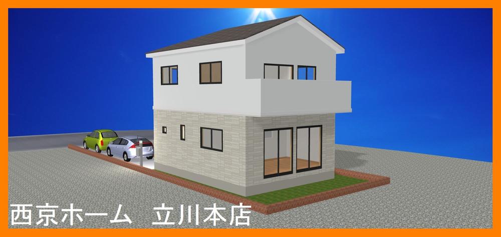 Rendering (appearance). Construction example photograph is prohibited by law. It is not in the credit can be material. We have to complete expected Perth for the Company. We have to complete expected Perth for the Company.