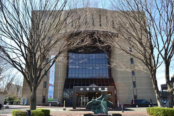 Government office. Deng 1382m to city hall