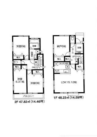 Floor plan. (C Building), Price 35,800,000 yen, 4LDK, Land area 118.46 sq m , Building area 96.05 sq m