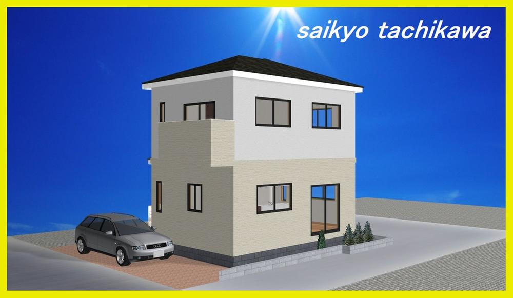 Rendering (appearance). Rendering construction example photograph is prohibited by law. It is not in the credit can be material. We have to complete expected Perth for the Company. We have to complete expected Perth for the Company.