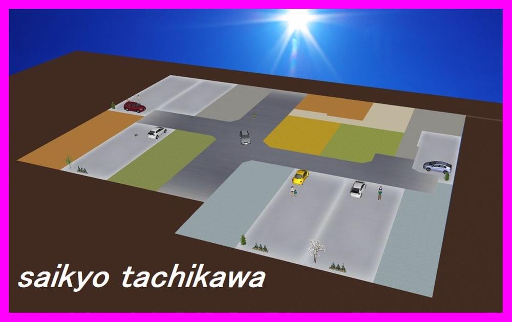 Sale already cityscape photo. Sale already the city average