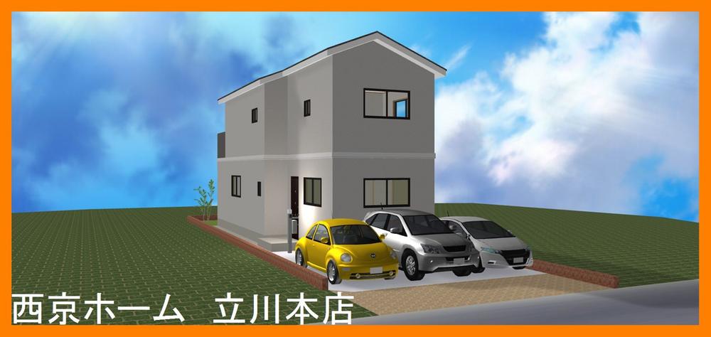 Rendering (appearance). Construction example photograph is prohibited by law. It is not in the credit can be material. We have to complete expected Perth for the Company. We have to complete expected Perth for the Company.