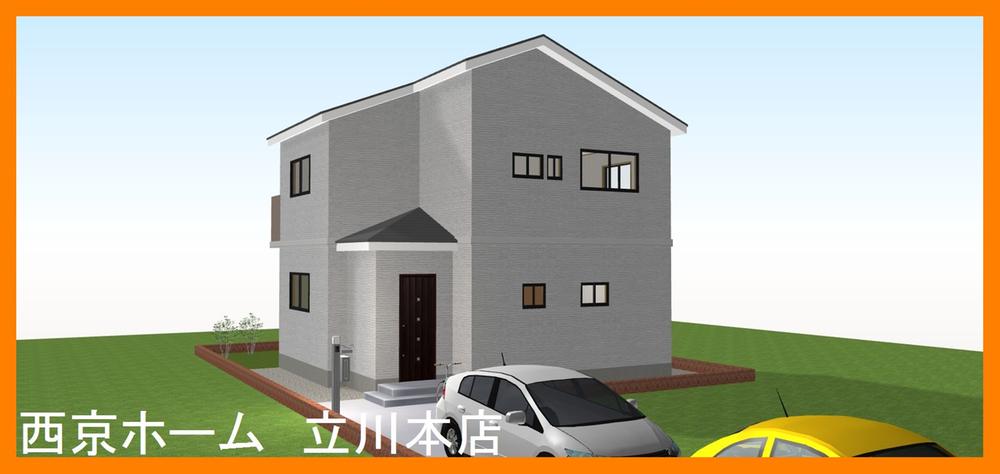 Rendering (appearance). Construction example photograph is prohibited by law. It is not in the credit can be material. We have to complete expected Perth for the Company. We have to complete expected Perth for the Company.