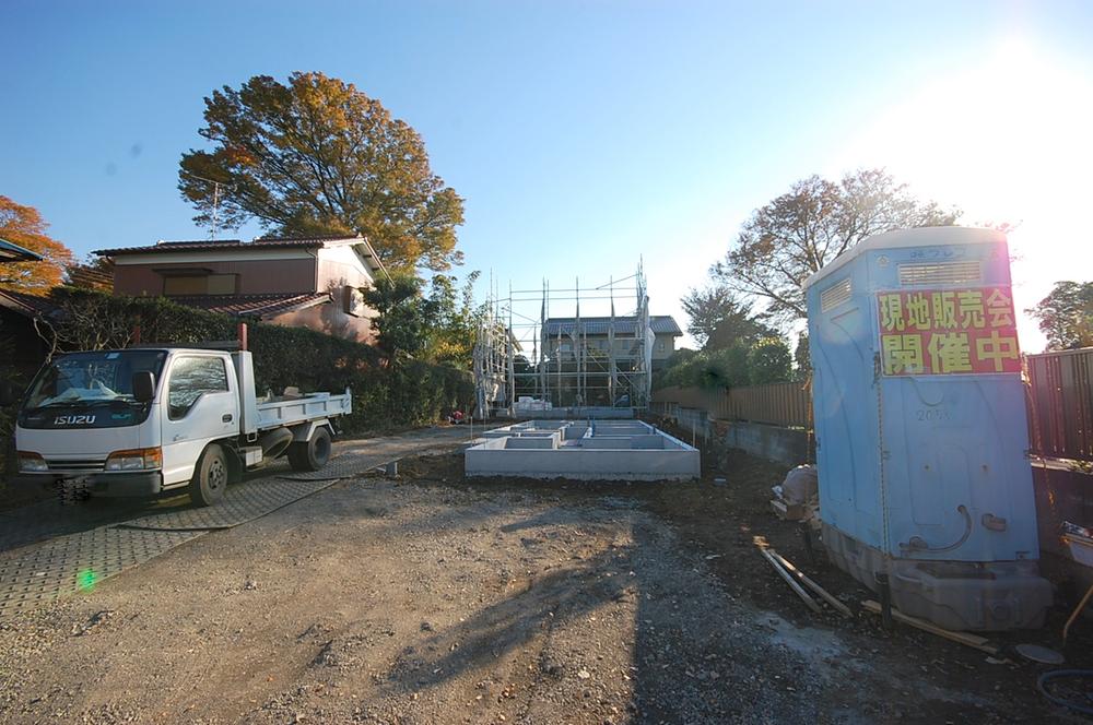 Local appearance photo. Local Photos