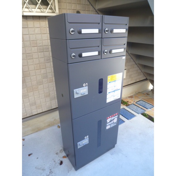 Other. Courier BOX