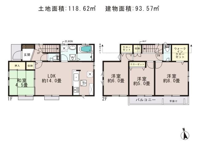 Floor plan. (3 Building), Price 44 million yen, 4LDK, Land area 118.62 sq m , Building area 93.57 sq m