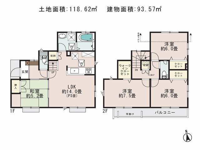 Floor plan. (4 Building), Price 44,800,000 yen, 4LDK, Land area 118.62 sq m , Building area 93.57 sq m
