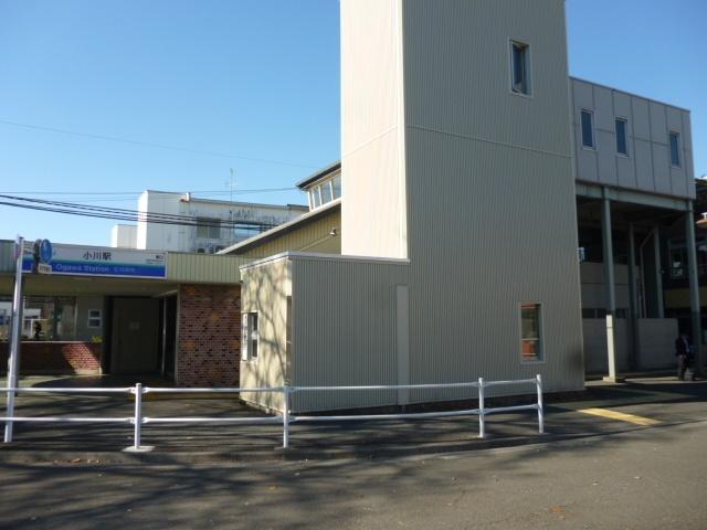 Other Environmental Photo. 880m to Ogawa Station