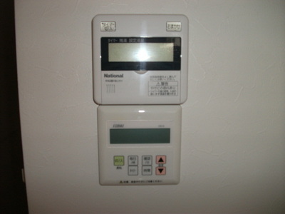 Other. ☆ Floor heating ☆