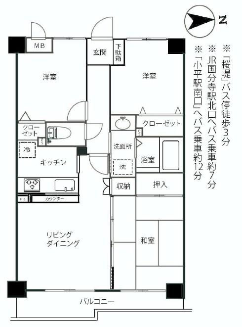 Floor plan. 3LDK, Price 23.8 million yen, Occupied area 59.85 sq m , Balcony area 6.6 sq m