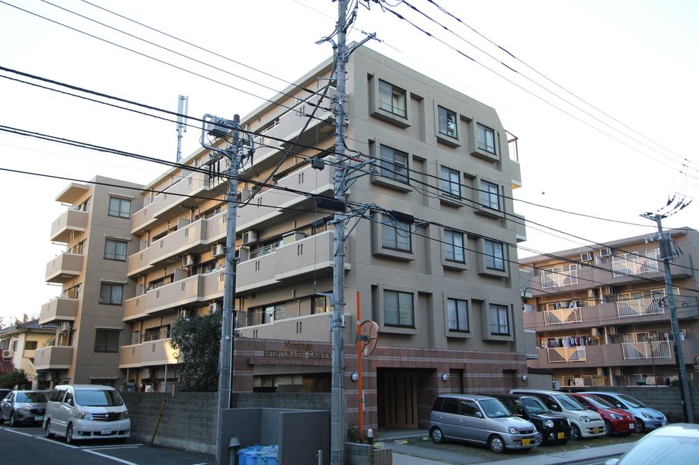 Local appearance photo