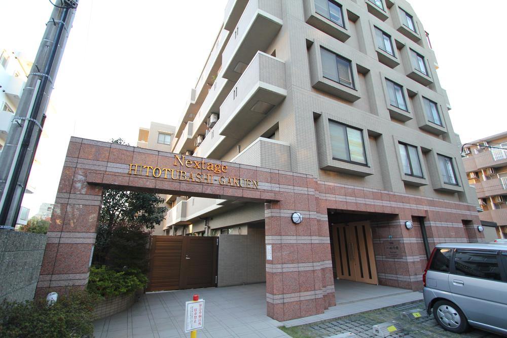 Local appearance photo. January 2003 Built 5-storey 5 floor "Hitotsubashi-Gakuen Station" Walk 9 minutes of good location !!!