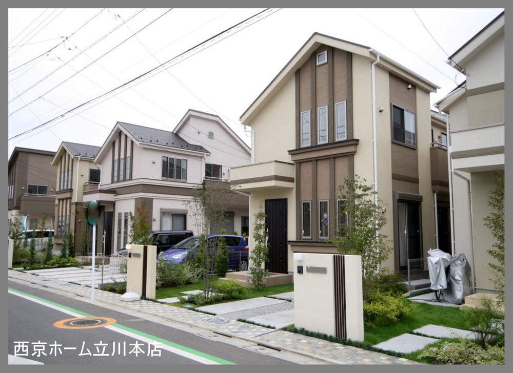 Local appearance photo. Local (10 May 2013) Shooting