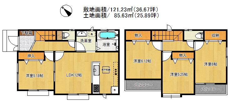 Other. C Building Floor