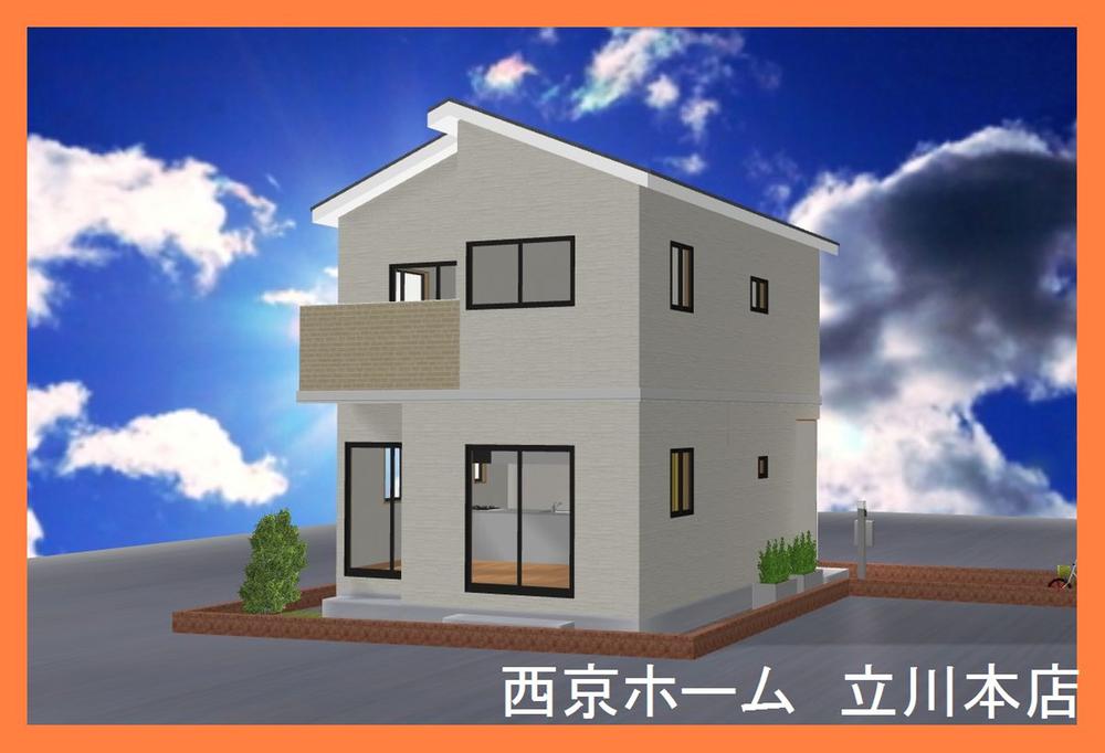 Rendering (appearance). Construction example photograph is prohibited by law. It is not in the credit can be material. We have to complete expected Perth for the Company.  We have to complete expected Perth for the Company. 