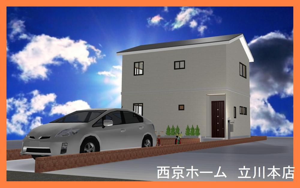 Rendering (appearance). Construction example photograph is prohibited by law. It is not in the credit can be material. We have to complete expected Perth for the Company.  We have to complete expected Perth for the Company. 