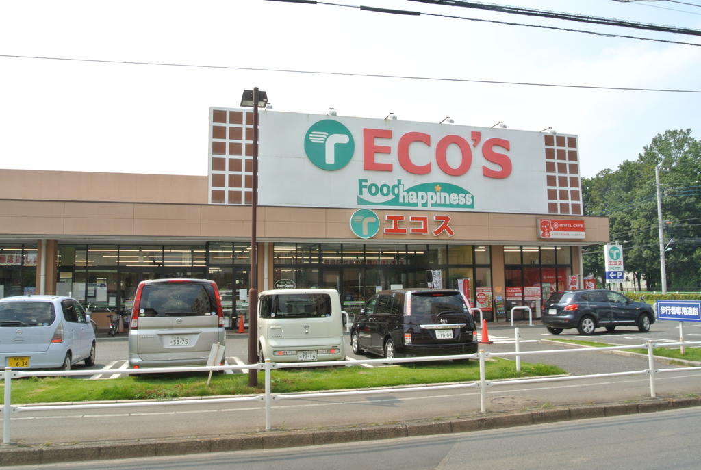 Supermarket. Ecos Food Happiness Xiaoping store up to (super) 350m