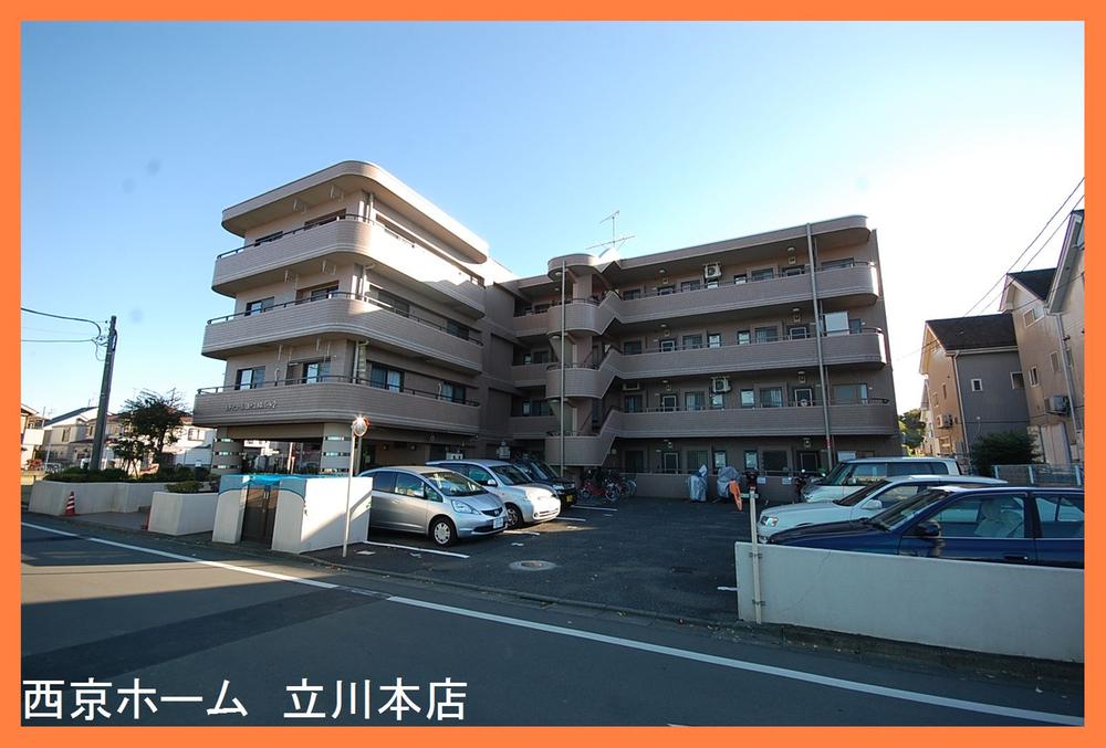 Local appearance photo. Local Photos