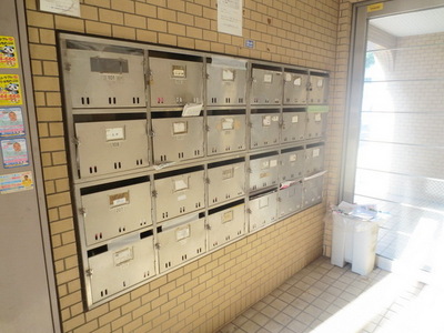 Other common areas. Set post