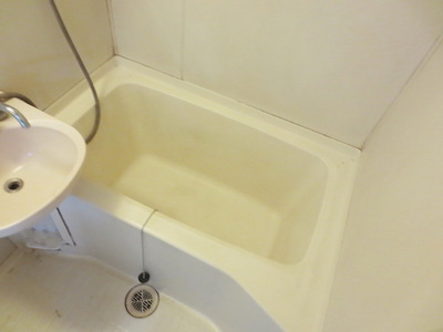 Bath. Bath