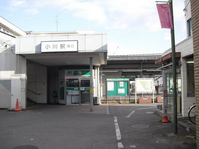 Other. 600m to Ogawa Station (Other)