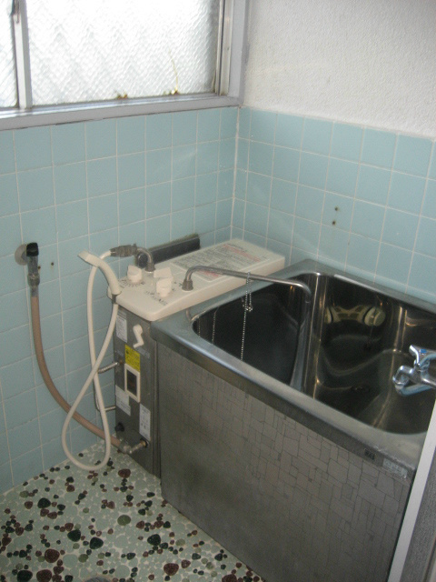 Bath