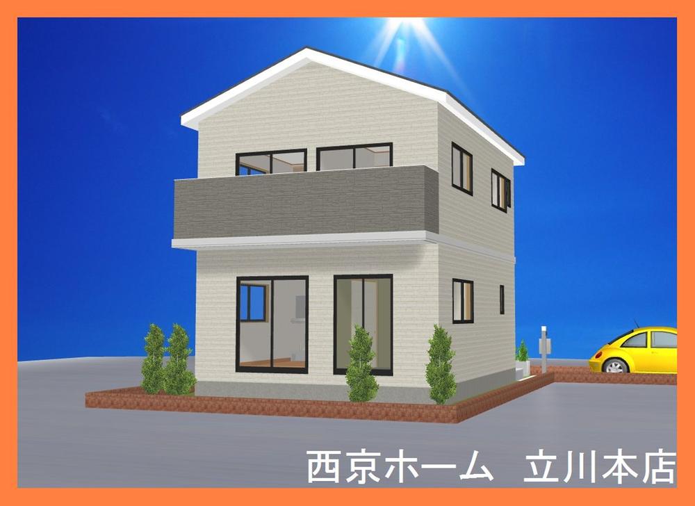 Rendering (appearance). 5 Building Rendering Perth Construction example photograph is prohibited by law. It is not in the credit can be material. We have to complete expected Perth for the Company. We have to complete expected Perth for the Company.