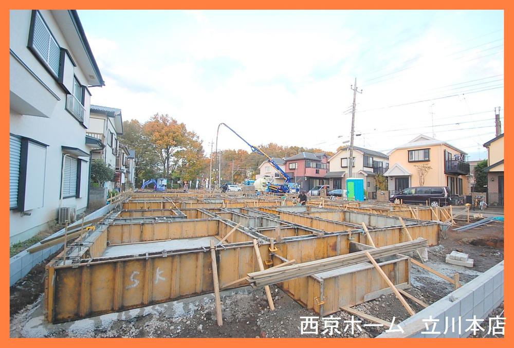 Local appearance photo. Local Photos