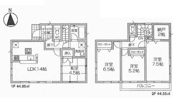 Floor plan. (1 Building), Price 38,800,000 yen, 4LDK, Land area 113.97 sq m , Building area 89.5 sq m