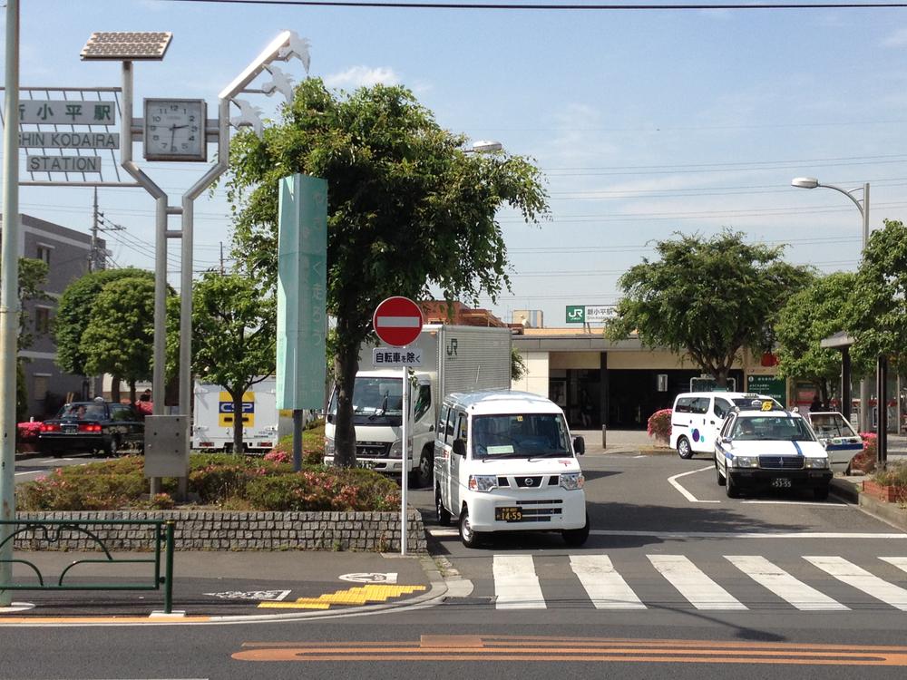 station. JR Musashino Line Shinkodaira Station about 800m