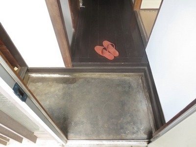 Entrance. Entrance