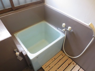 Bath. Bath