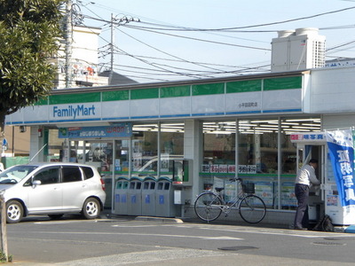Convenience store. 180m to Family Mart (convenience store)