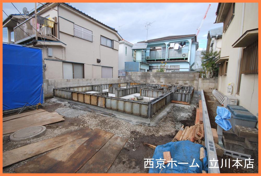 Local appearance photo. Local shooting