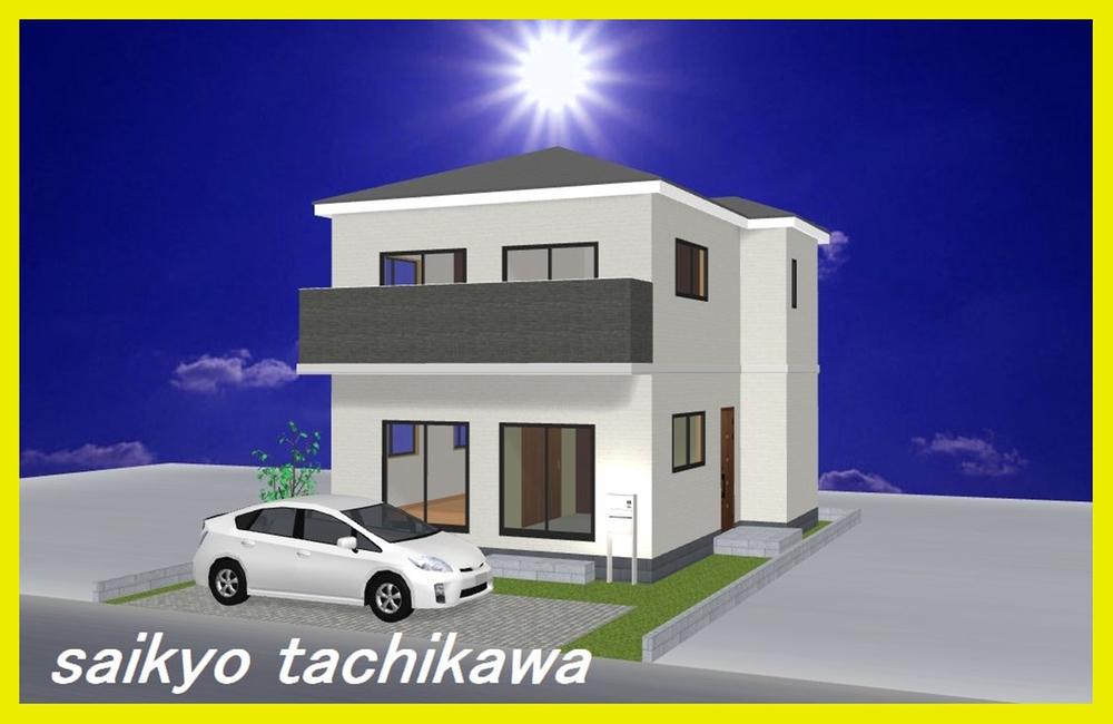 Rendering (appearance). (1 Building) Rendering