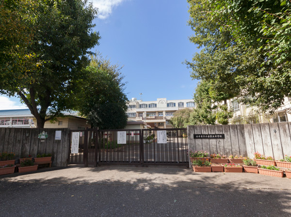 Surrounding environment. Kodaira fifth junior high school (about 1660m / 21 minutes walk)