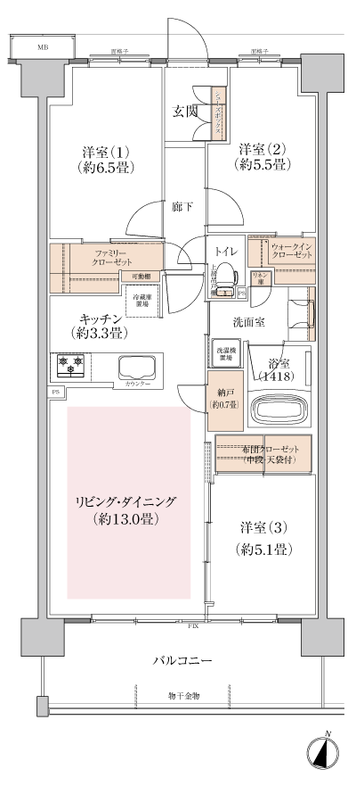 Floor: 3LDK + N + FC + WIC, the occupied area: 76.57 sq m, Price: TBD