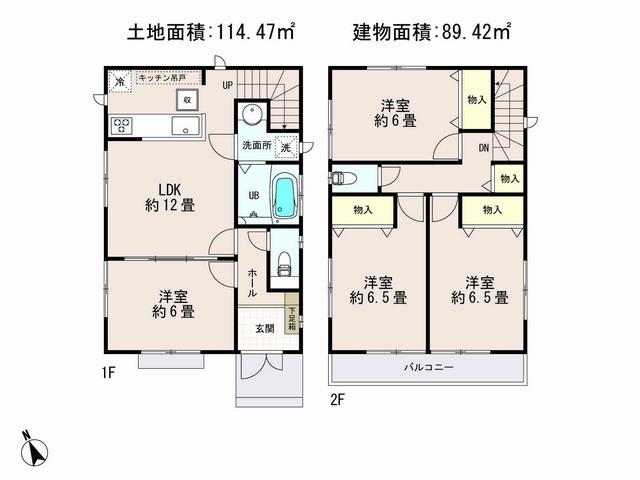 Floor plan. (A Building), Price 38,800,000 yen, 4LDK, Land area 114.47 sq m , Building area 89.42 sq m