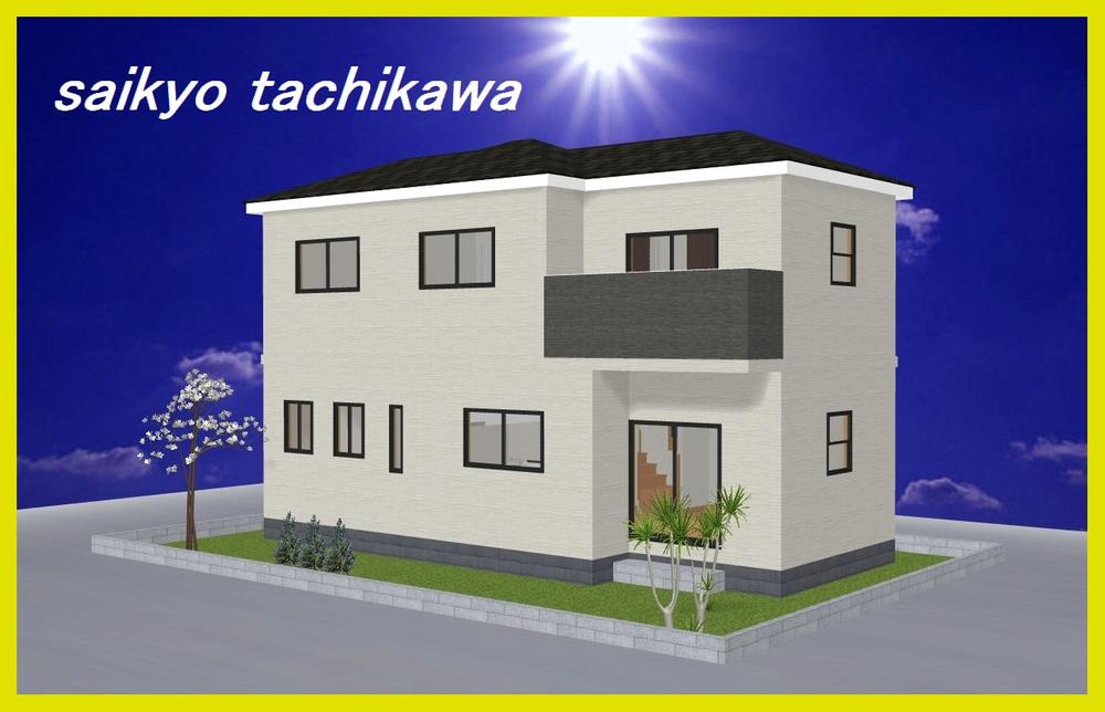 Rendering (appearance). Construction example photograph is prohibited by law. It is not in the credit can be material. We have to complete expected Perth for the Company. We have to complete expected Perth for the Company.