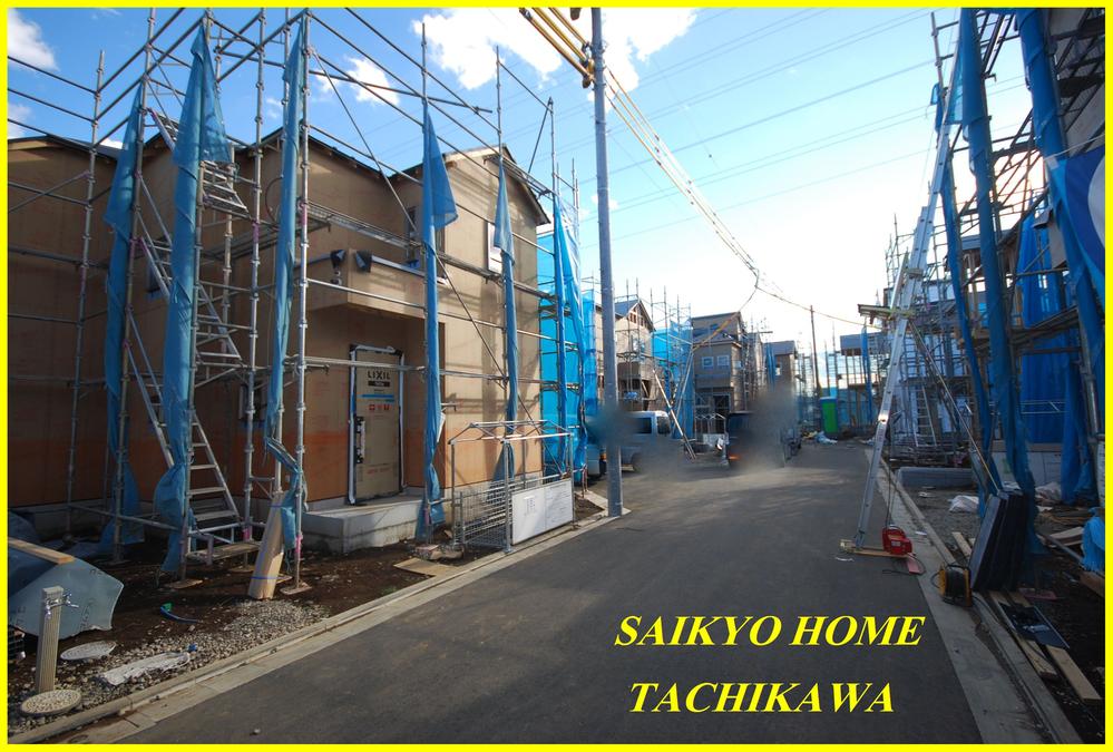 Local appearance photo. Local Photos