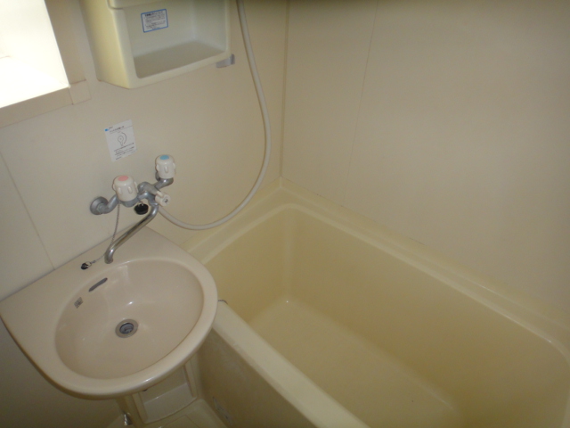 Bath